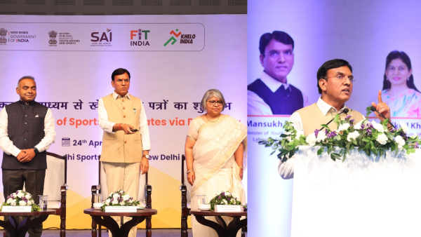 Athlete Welfare First Dr Mandaviya Launches DigiLocker Sports Certificates to Ease Access and Rewards