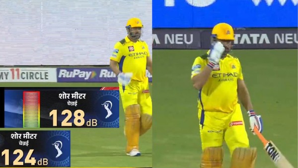 CSK vs PBKS MS Dhoni creates unimaginable Cheer as Decibel touches new Record after Boundary