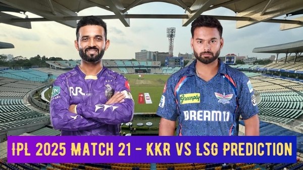 KKR vs LSG IPL 2025 Prediction KKR vs LSG IPL 2025 Prediction