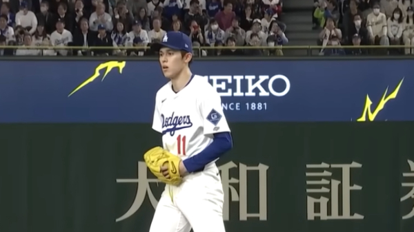 MLB schedule April 15 2025 MLB games today MLB game times how to watch MLB games MLB TV schedule