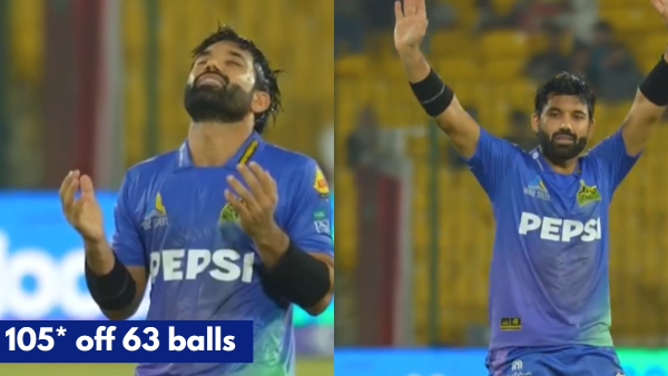 Mohammad Rizwan Multan Sultans PSL 2025