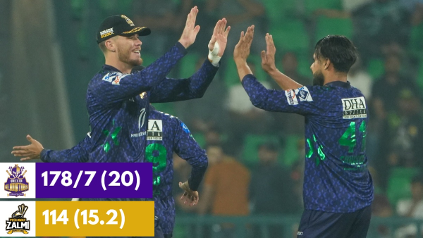 Quetta Gladiators vs Peshawar Zalmi PSL 2025