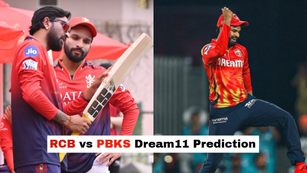 RCB vs PBKS Dream11 Prediction IPL 2025 Royal Challengers Bengaluru vs Punjab Kings Fantasy XI 34th Match