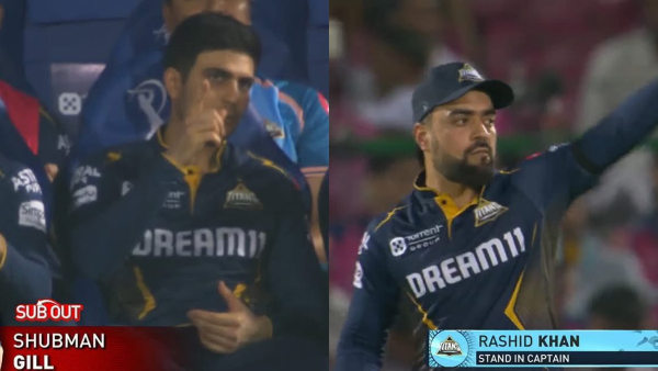 RR vs GT Why Shubman Gill Was Subbed Out and Rashid Khan Stepped in as Captain During IPL 2025