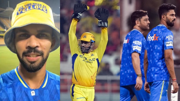 Ruturaj Gaikwad and MS Dhoni