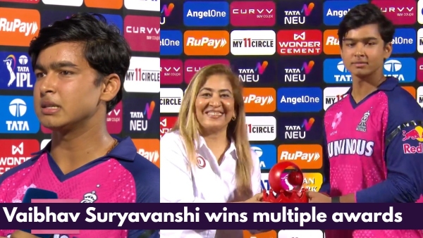 RR vs GT Awards Man of the Match Vaibhav Suryavanshi man of the match IPL 2025