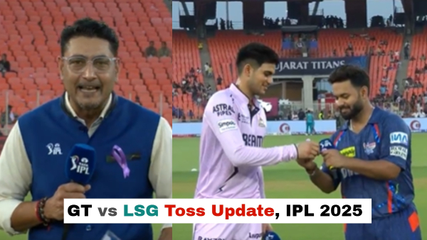 GT vs LSG Toss Update IPL 2025 Gujarat Titans vs Lucknow Super Giants Playing 11 Captain s Quotes Pitch Report
