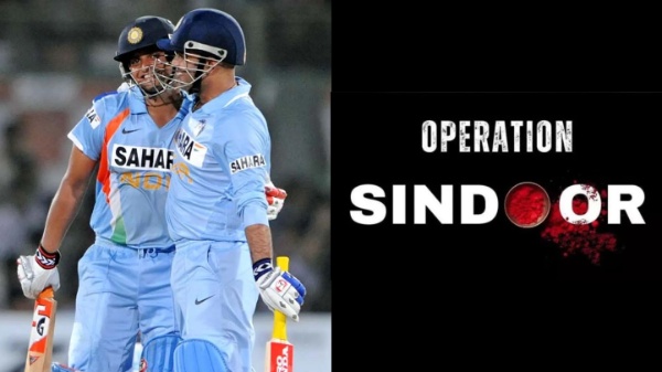 Operation Sindoor Operation Sindoor