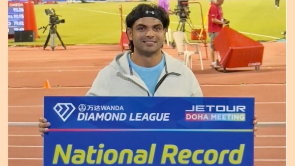 Neeraj Chopra