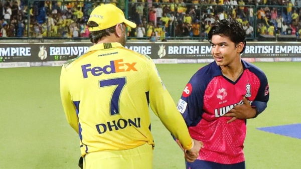 IPL Bulletin For May 21