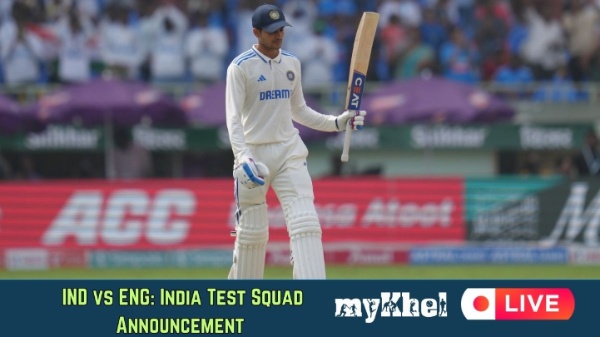 India Test Squad