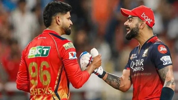 IPL Bulletin For May 29