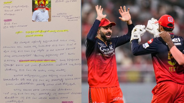IPL 2025 RCB fan sends Letter to Karnataka CM for Holiday after Final - Will they Get It