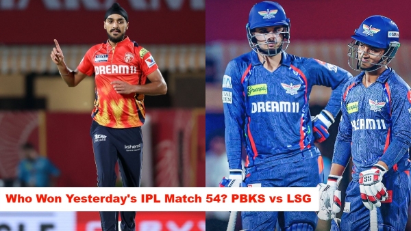 Who Won Yesterday s IPL Match 54 PBKS vs LSG IPL 2025 on May 4 Punjab Kings Roar to Victory in Dharamsala Run-Fest