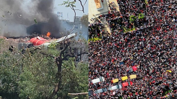 Sports Bulletin For June 12