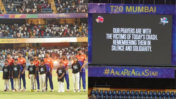 Ahmedabad Plane Crash