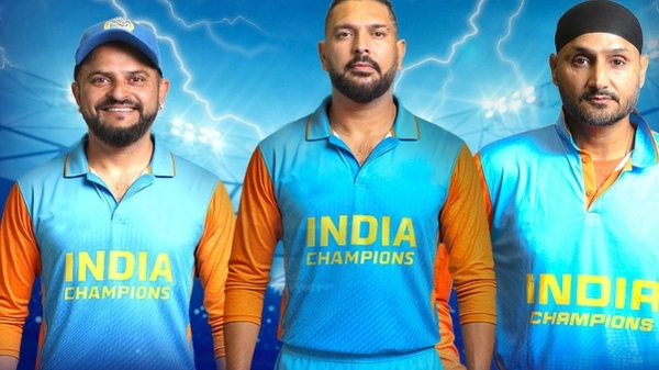 IND vs PAK WCL 2025 Why was India vs Pakistan Match Cancelled Today