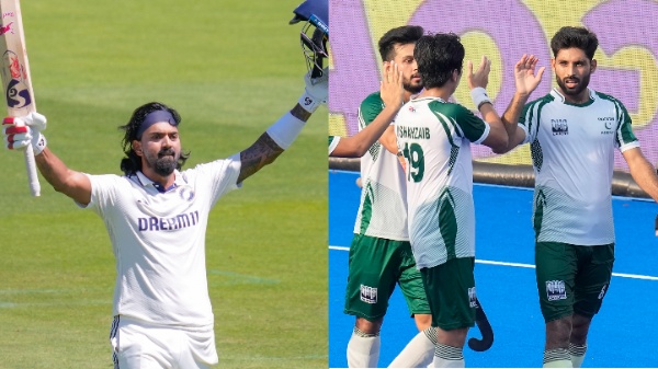 Sports Bulletin For July 12