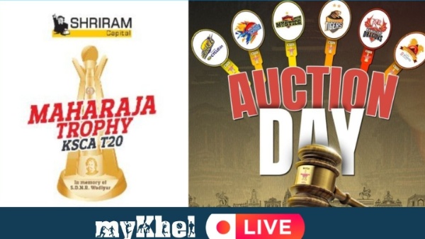 Maharaja Trophy KSCA T20 Auction