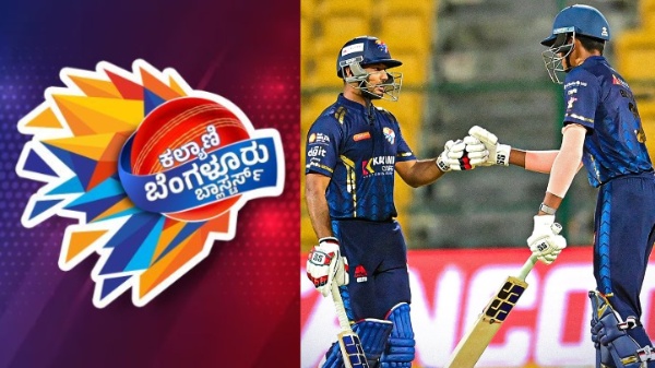 Maharaja Trophy 2025