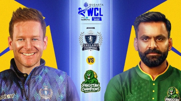 England vs Pakistan World Championship Of Legends Live Streaming