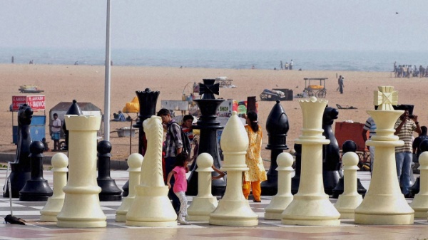 International Chess Day