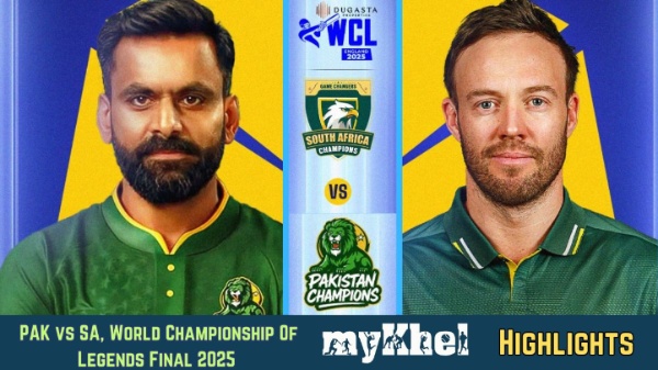 Pakistan Champions vs South Africa Champions