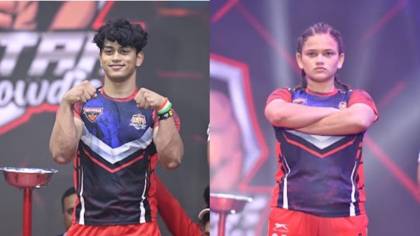 Pro Panja League Pro Panja League