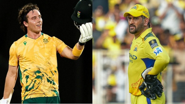 Sports Bulletin For 12th August