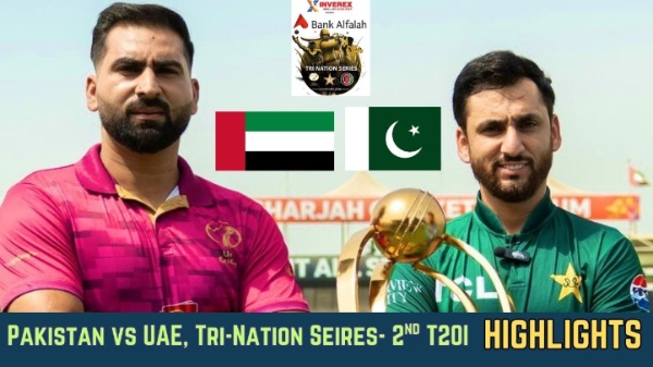 PAK vs UAE