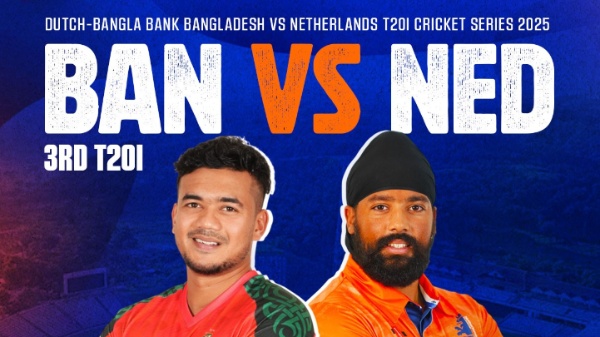 BAN vs NED BAN vs NED
