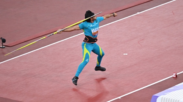 Sports Bulletin For Sep 17