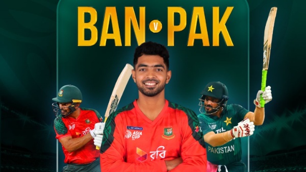 Pakistan vs Bangladesh