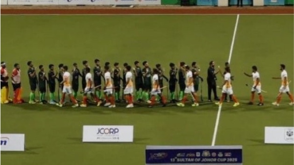 Sultan Of Johor Cup