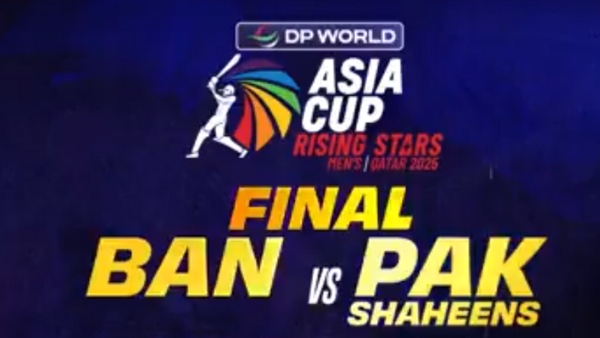 Pakistan A vs Bangladesh A