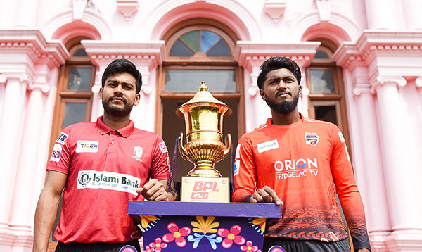 8 Bangladesh Cricketers banned from BPL Auction List for Integrity related Reason - Names Revealed