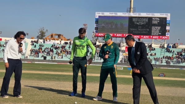 Pakistan vs South Africa