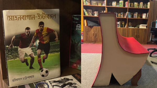 East Bengal Library Kolkata s Hidden Sports Vault