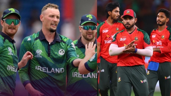 T20 World Cup