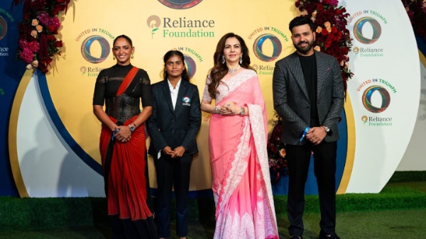 Reliance Foundation