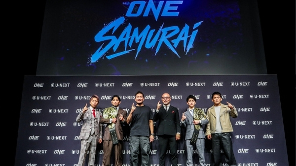 ONE Championship Launches Monthly ONE Samurai Event Series In Japan