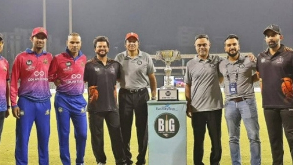 Big Cricket League Season 2 Postponed to Later Date for Full Participation