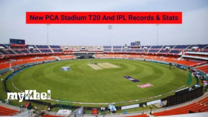 PBKS vs GT IPL 2026 New PCA Stadium Records And IPL Stats Ahead Of Match 4 PBKS vs GT IPL 2026 New PCA Stadium Records And IPL Stats Ahead Of Match 4