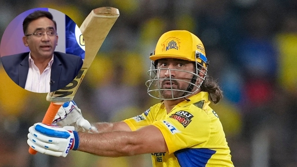 MS Dhoni Keenan Stadium and a Surprising Encounter with Ex-India player Saba Karim