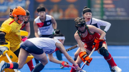 FIH Hockey World Cup Qualifiers Spirited Wales Team Beat Korea 2-1 To Secure First Win Of The Tournament FIH Hockey World Cup Qualifiers Spirited Wales Team Beat Korea 2-1 To Secure First Win Of The Tournament