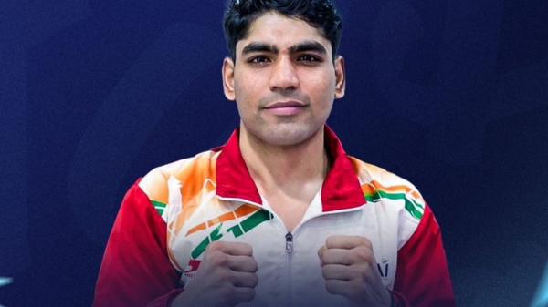 Asian Boxing Championships