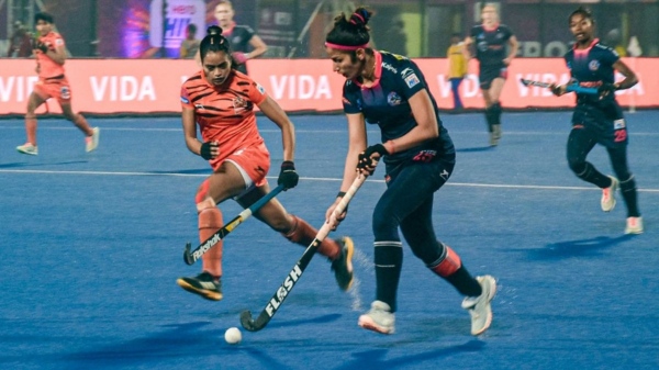 India Women Hockey India Women Hockey
