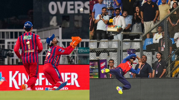 IPL