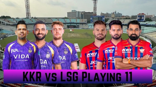 KKR vs LSG Playing 11