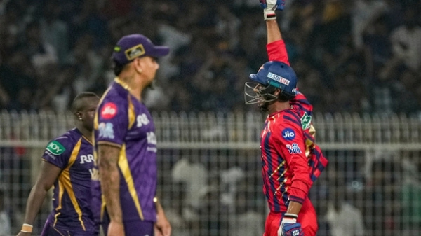 Who Won Yesterday s IPL 2026 Match Who Won Yesterday s IPL 2026 Match